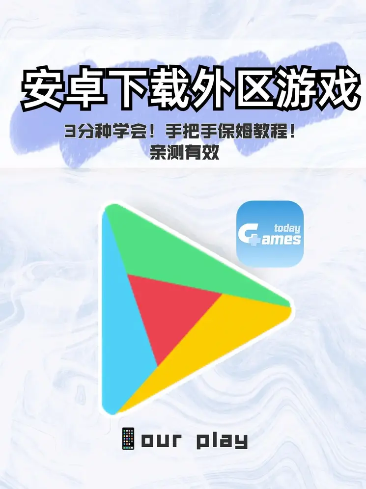 华体汇app官网网址截图0